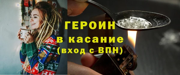MESCALINE Верхнеуральск