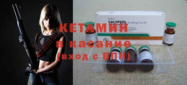 МДМА Верхний Тагил
