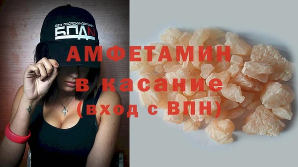 винт Верея