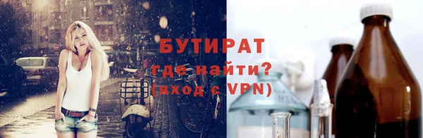 винт Верея