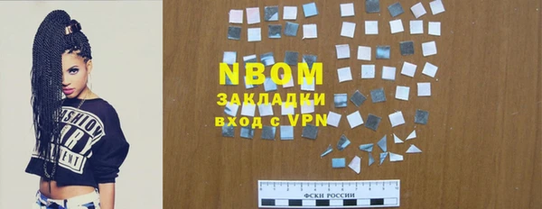 винт Верея