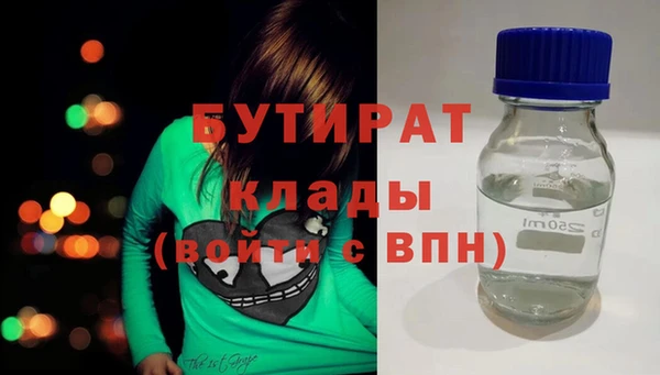 винт Верея