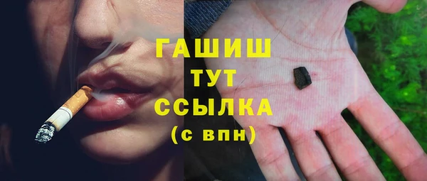 MESCALINE Верхнеуральск