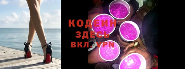 винт Верея