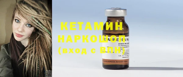 винт Верея