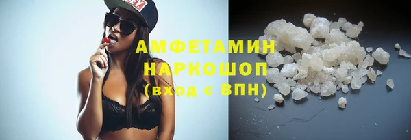 MESCALINE Верхнеуральск