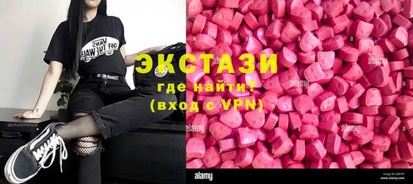 MESCALINE Верхнеуральск