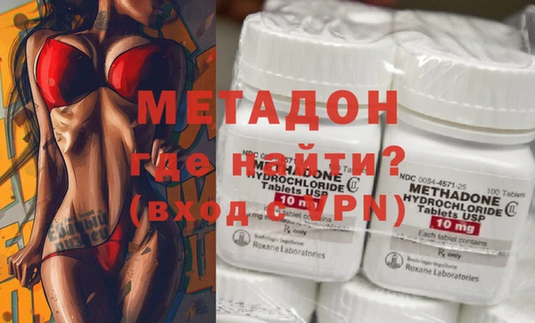 MESCALINE Верхнеуральск