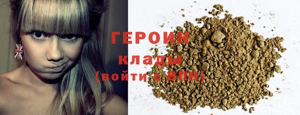 МДМА Верхний Тагил