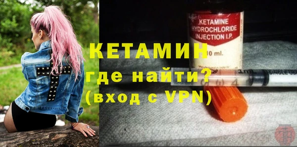 винт Верея