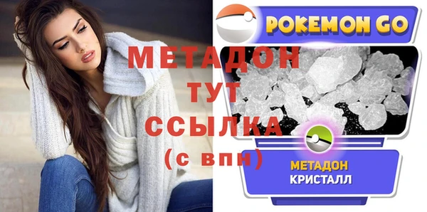 винт Верея