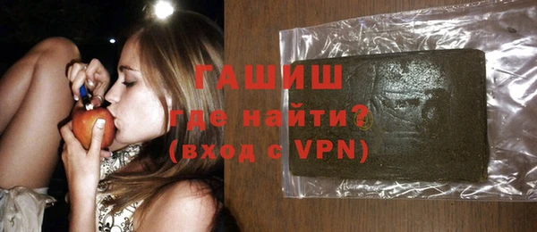МДМА Верхний Тагил