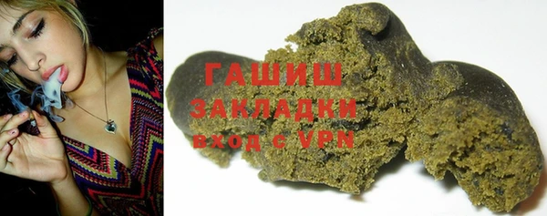 МДМА Верхний Тагил