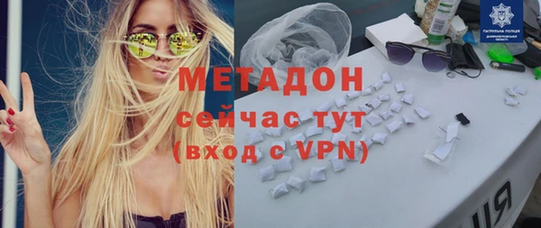 винт Верея