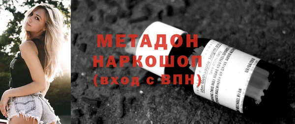 MESCALINE Верхнеуральск