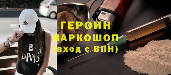 MESCALINE Верхнеуральск
