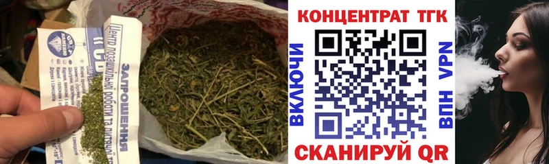 Дистиллят ТГК жижа  Купить  Кудрово 